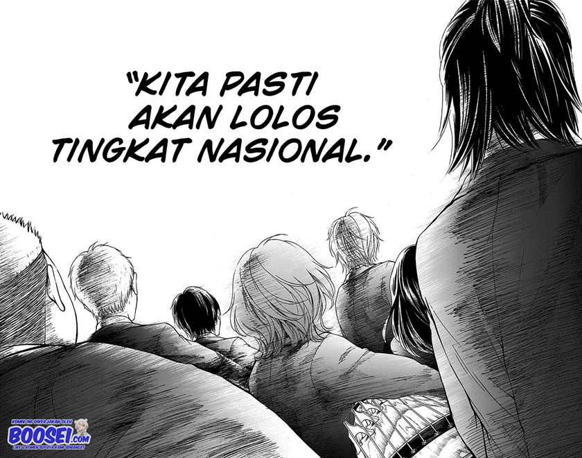 Kono Oto Tomare!